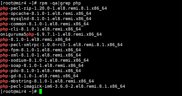 谷歌云安装PHP+Mysql+Nginx