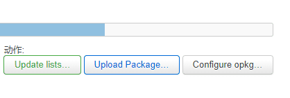 OpenWrt 如何安装 V2ray 和 V2ray安装luci-v2ray配置详解