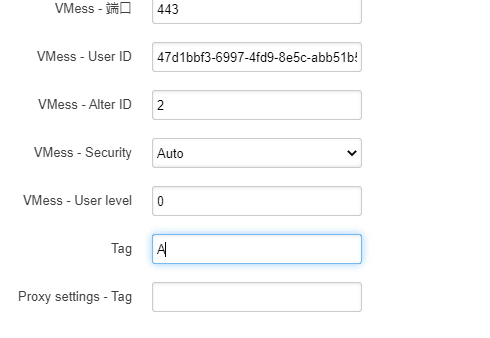 OpenWrt 如何安装 V2ray 和 V2ray安装luci-v2ray配置详解