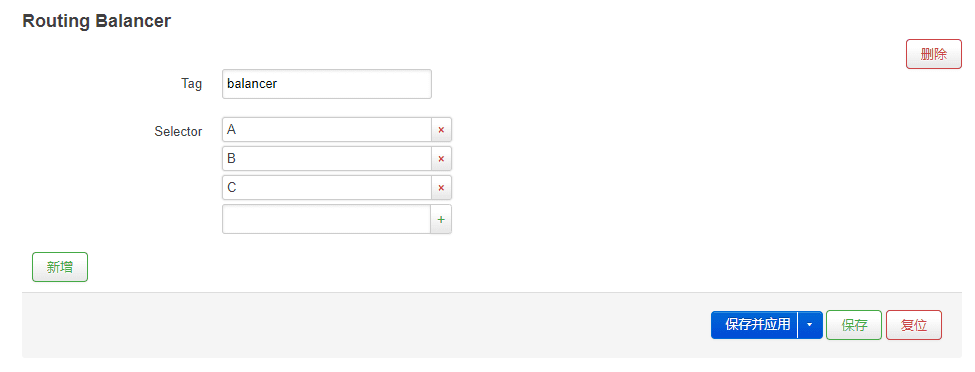 OpenWrt 如何安装 V2ray 和 V2ray安装luci-v2ray配置详解