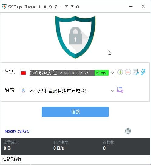 Windows - SSTap 使用教程