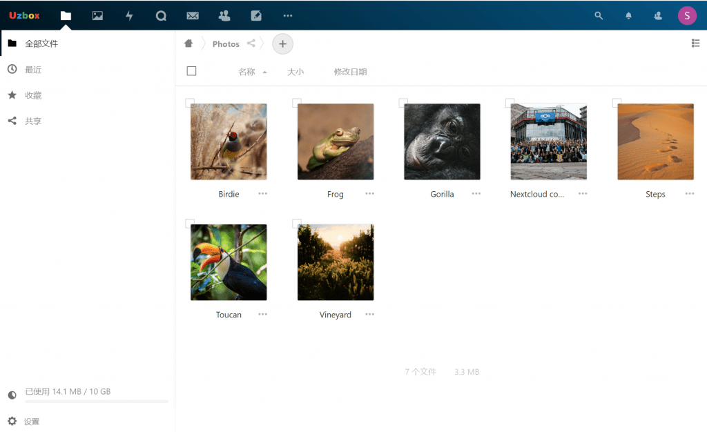 Nextcloud：安装预览生成器，自动生成缩略图