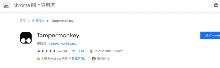 百度网盘不限速，下载方法分享（持续更新）