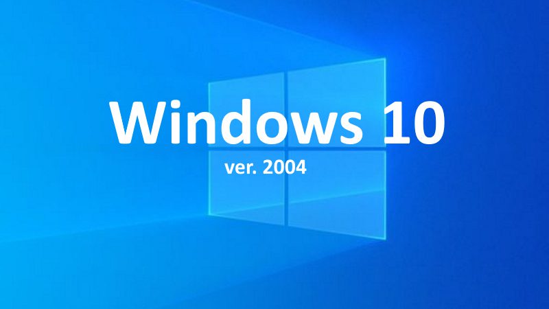 2020最新版Windows10密钥KEY和Win10官方镜像ISO
