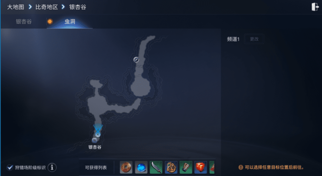 mir4奇缘任务攻略