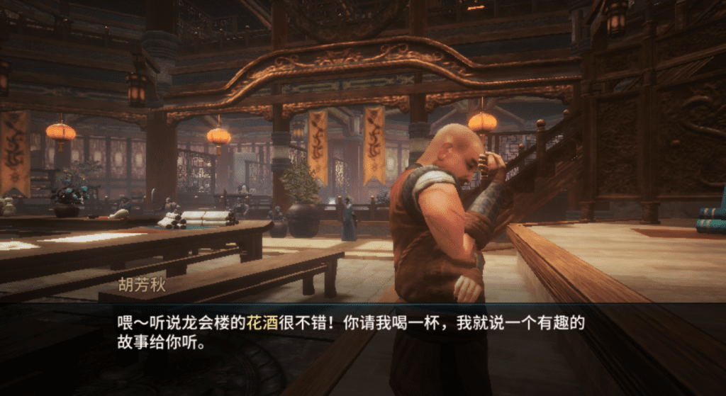 mir4奇缘任务攻略