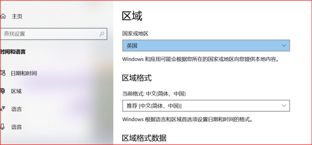 免费申请美国电话号码