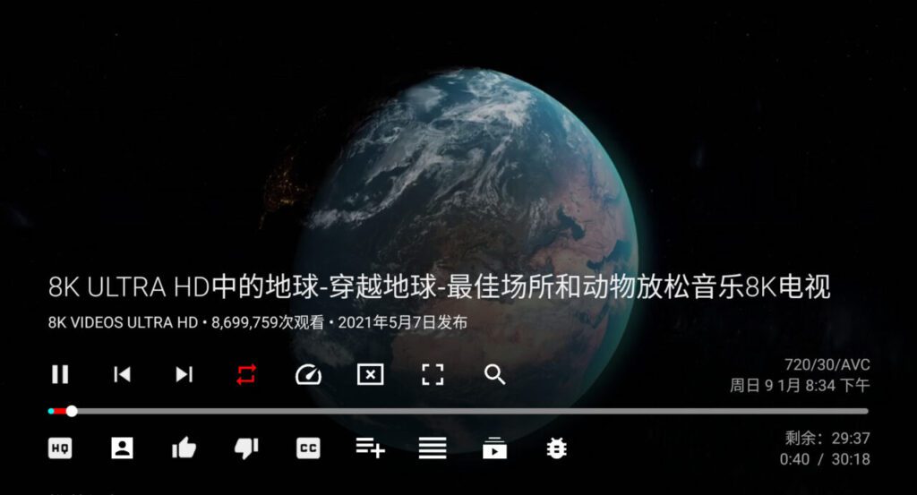 2023最新安装 youtube电视版apk 教程，安卓电视安装 SmartTubeNext 看没广告的 YouTube