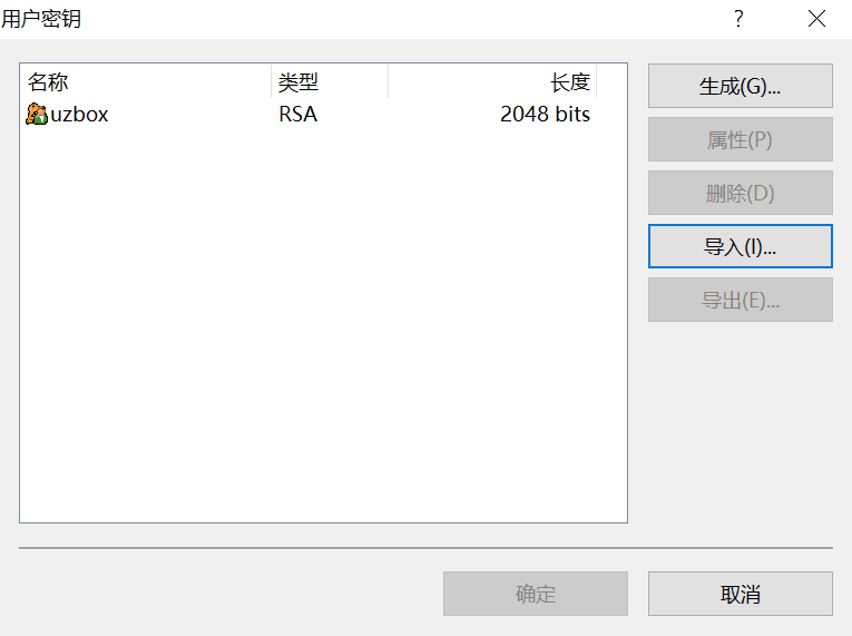免费申请12个月 AWS 亚马逊云服务器 amazon cloud 亚马逊云 最新教程