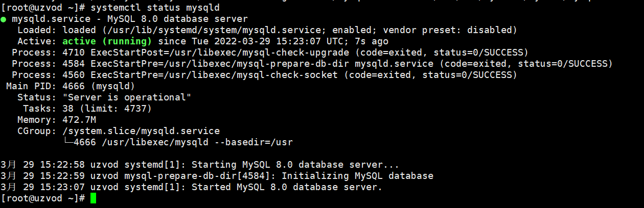 AWS 亚马逊云 Red Hat9 WEB服务器配置 LNMP