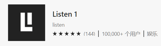 2022年10款浏览器大神级插件推荐！