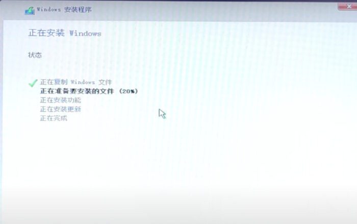 Windows11升级正式版的几种方法