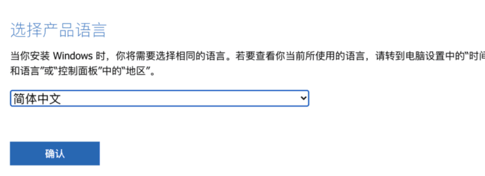 Windows11升级正式版的几种方法