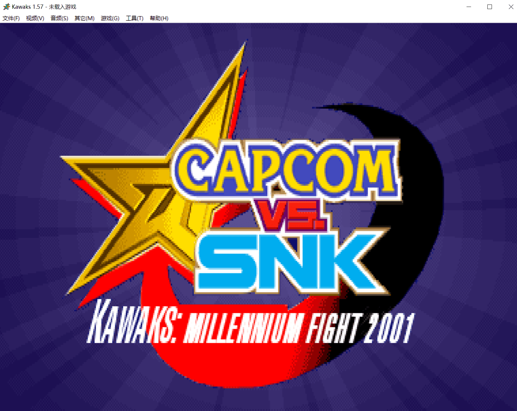 街机游戏电脑版，街机游戏平台，街机游戏排名，街机游戏合集下载，经典街机游戏，街机游戏rom下载，街机游戏合集300，街机游戏厅