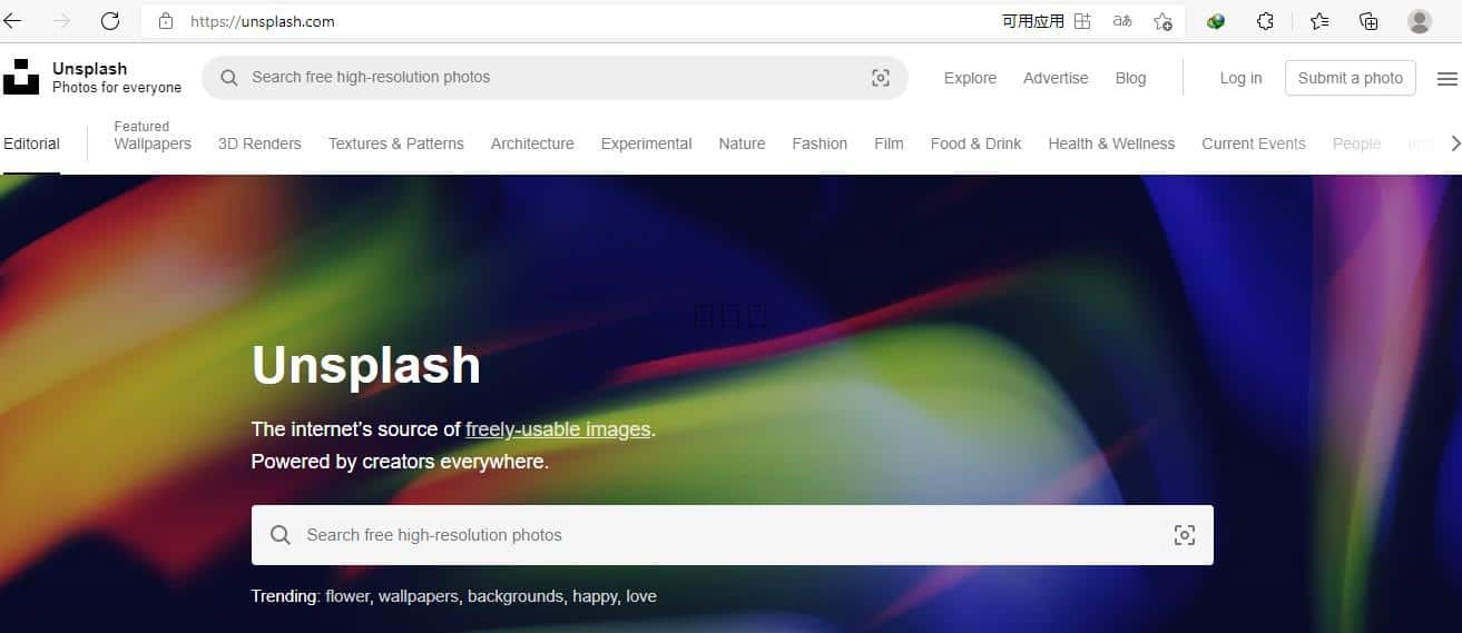 免费无版权图片素材网站推荐！-6