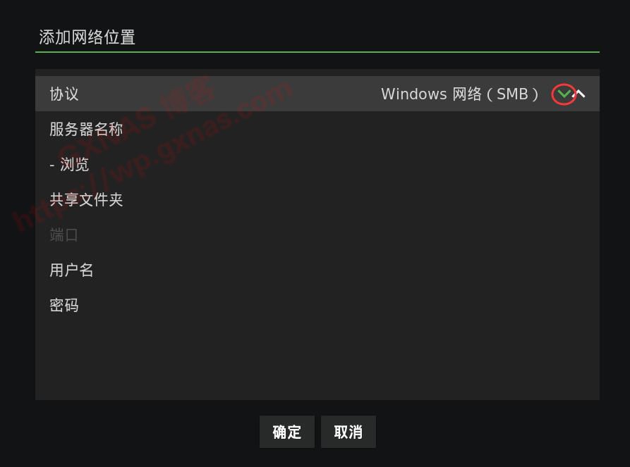 KODI和阿里云盘打造高清4K私人云盘影院-28