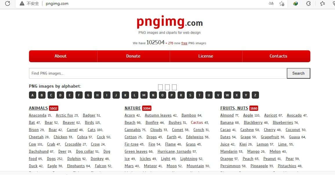 免费无版权图片素材网站推荐！-14