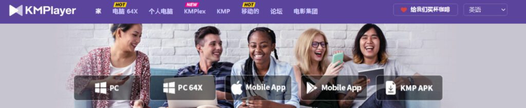 IPTV 直播源 亲测有效，精选全球 IPTV直播源