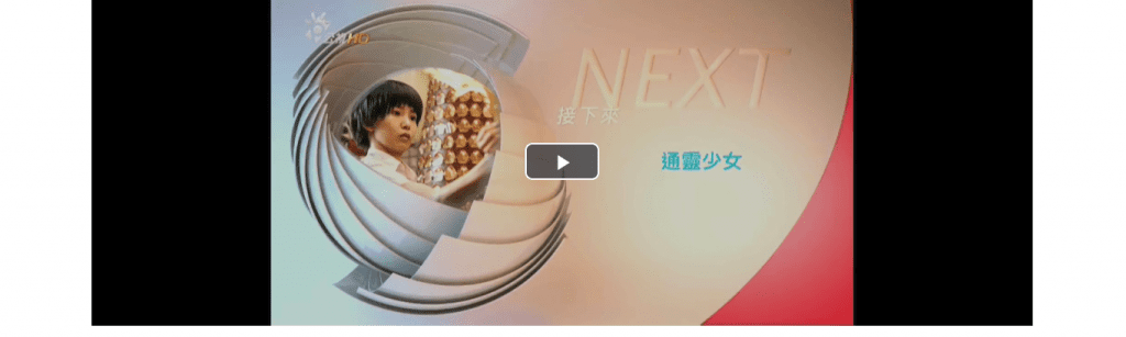 Video.js 基本播放以及字幕设置-1