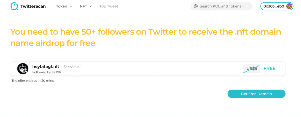 免费申请您的 NFT域名，将您的 Twitter 转换为 Web3 身份-3