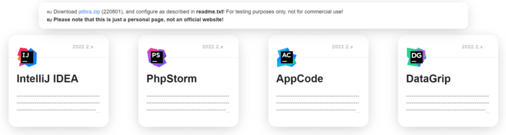 JetBrain IDEA 全家桶破解激活