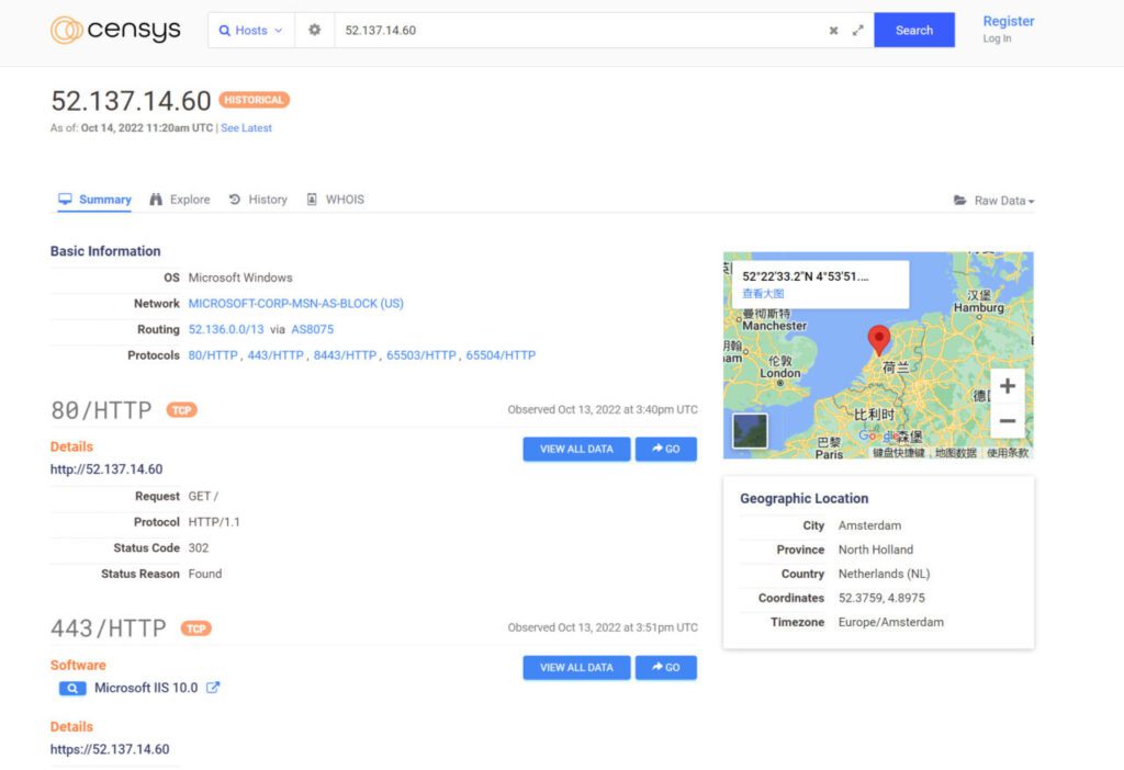 JetBrain IDEA 全家桶破解激活