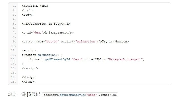 WordPress代码块插件推荐-1
