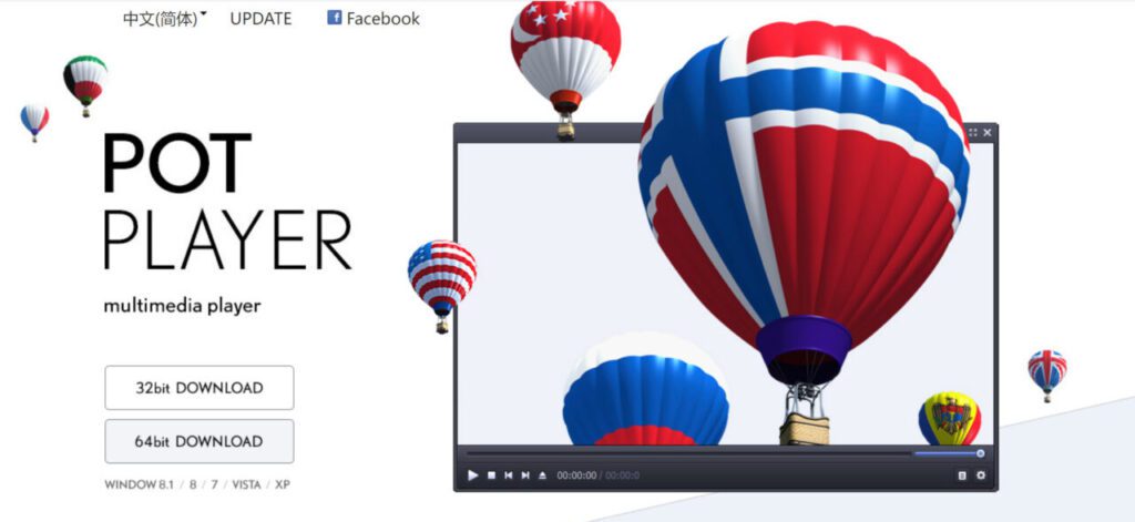 IPTV 直播源 亲测有效，精选全球 IPTV直播源