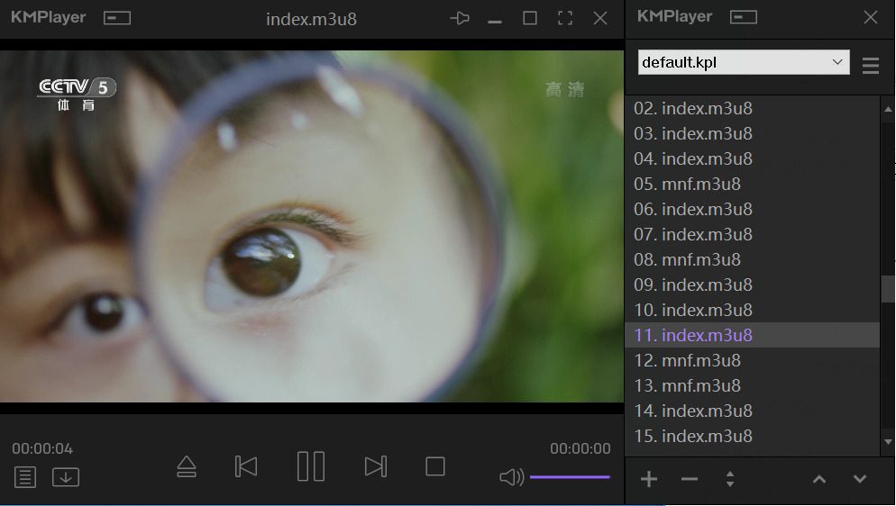 IPTV 直播源 亲测有效，精选全球 IPTV直播源