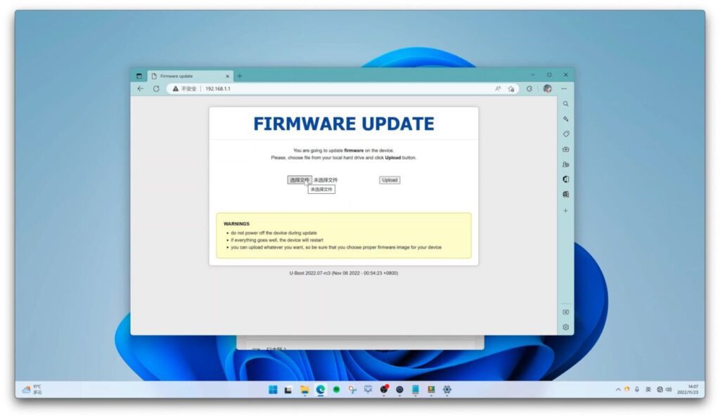 360T7刷机 安装OpenWrt刷机教程