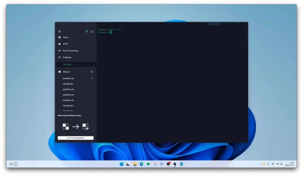 360T7刷机 安装OpenWrt刷机教程