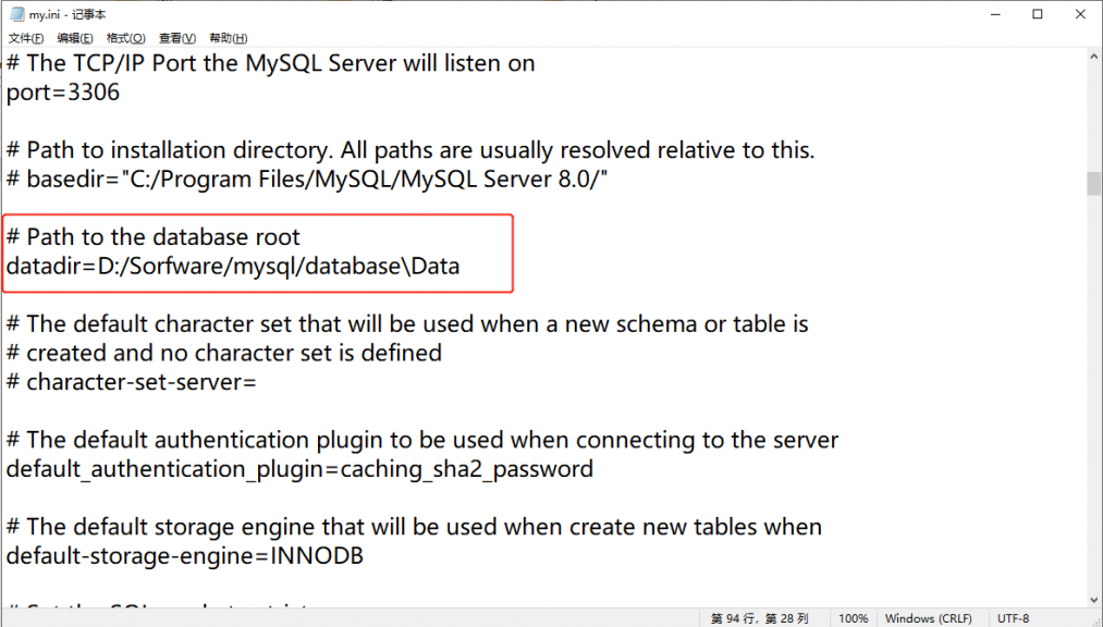 “你没有权限打开该文件，请向文件的所有者或管理员申请权限 ”的解决办法-4