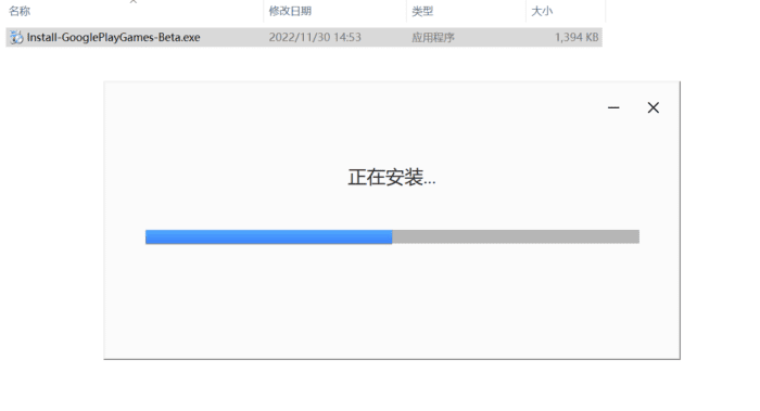 电脑玩手机游戏 Google Play 游戏 手游登陆 PC 端