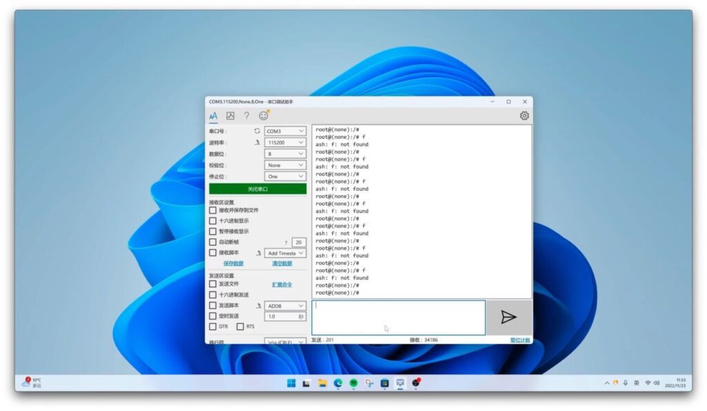 360T7刷机 安装OpenWrt刷机教程