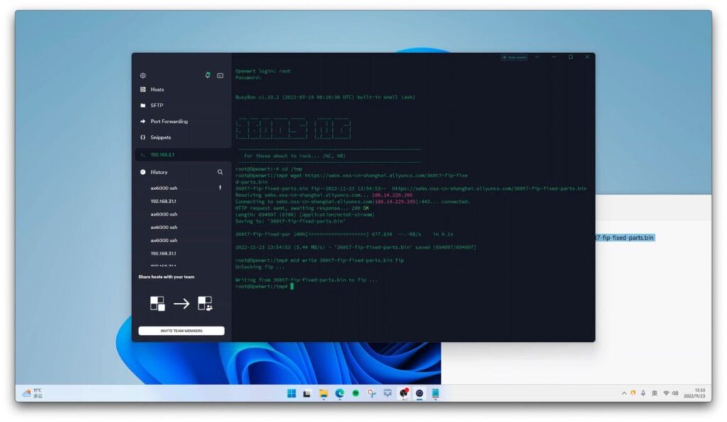 360T7刷机 安装OpenWrt刷机教程
