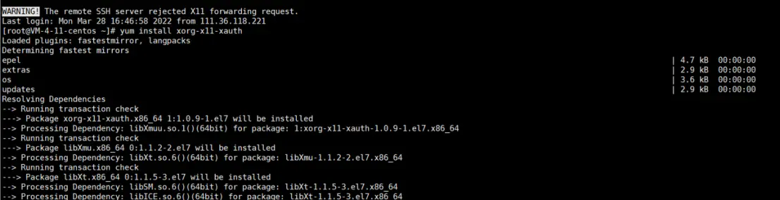 Xshell 7中文免费版下载，绿色便携版配置使用教程-1