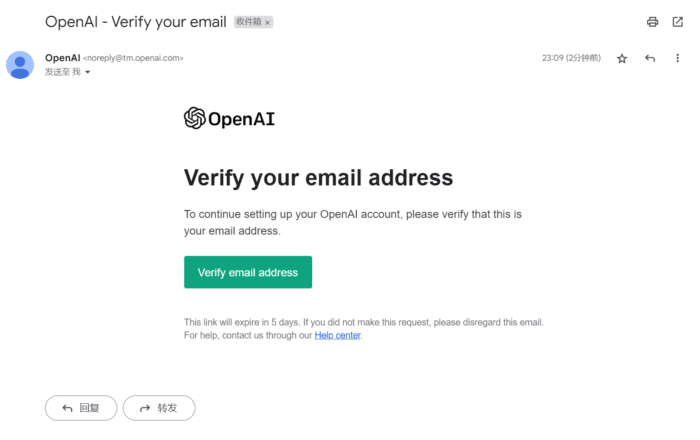 2023年7月最新ChatGPT注册教程 ChatGPT注册 免费接码平台！