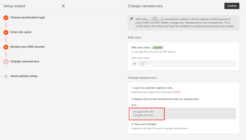 第四步：更改名称服务器