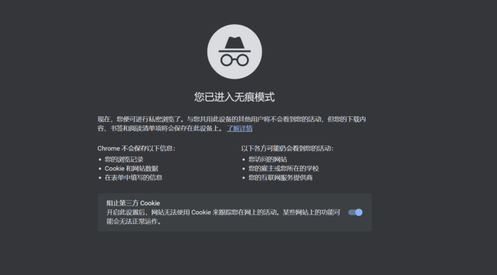 2023年7月最新ChatGPT注册教程 ChatGPT注册 免费接码平台！