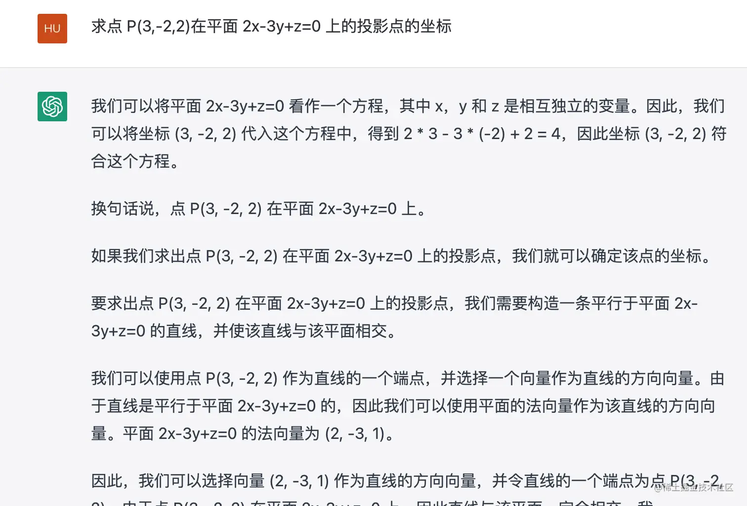 ChatGPT 接入微信 使用 OpenAI 搭建微信聊天机器人，免费注册英国手机号-3