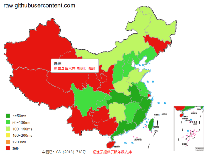解决Github的域名 raw.githubusercontent.com 打不开无法访问的问题