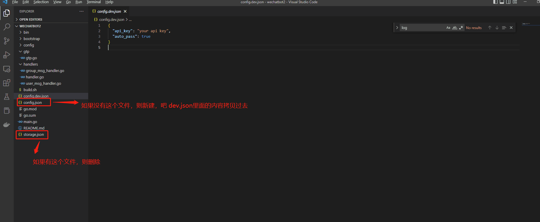 ChatGPT 接入微信 使用 OpenAI 搭建微信聊天机器人，免费注册英国手机号-5