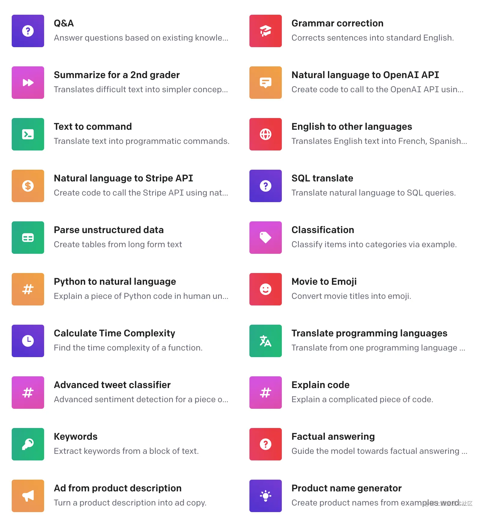 ChatGPT 接入微信 使用 OpenAI 搭建微信聊天机器人，免费注册英国手机号-4
