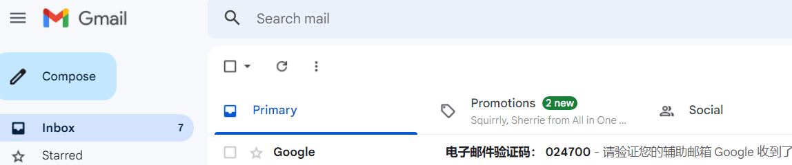 谷歌账号注册 Google账号 Gmail 谷歌邮箱注册 最新教程-1