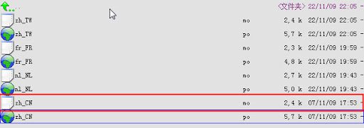 使用Poedit工具翻译汉化WordPress主题-8
