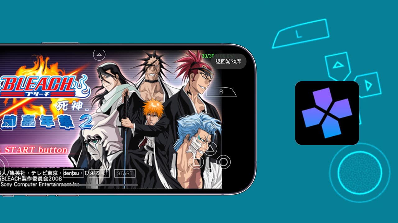 PSP游戏下载 PSP中文游戏ISO全集 PSP模拟器游戏下载-1