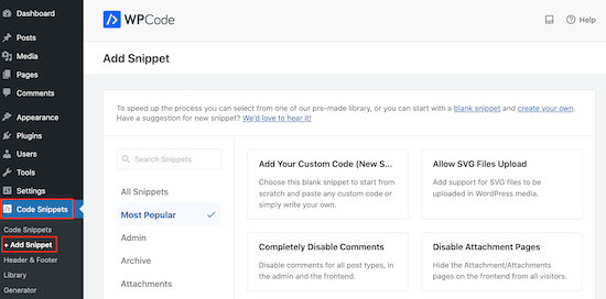 更改 WordPress 中默认搜索地址的 URL-2