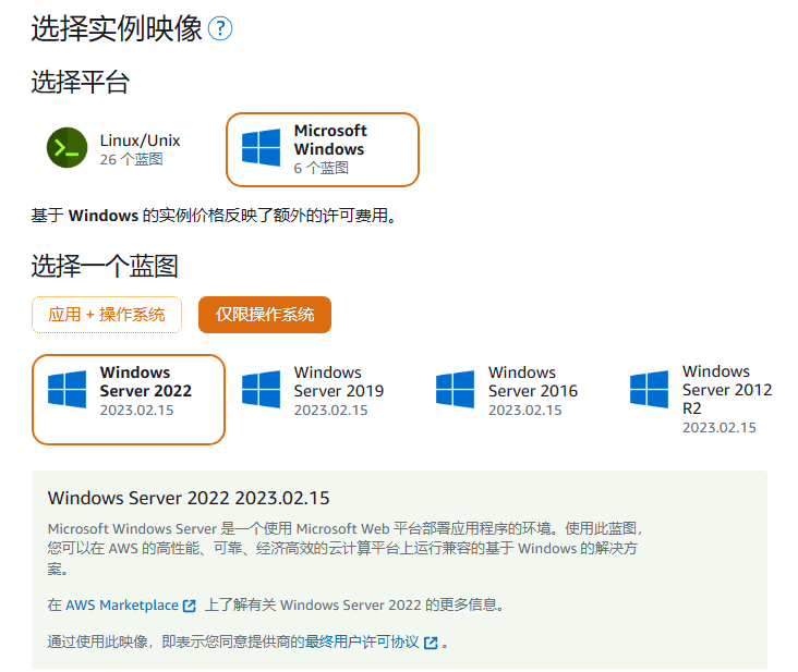 ChatGPT注册 OpenAI终极指南，无需翻墙国内用户注册百分百成功！-1
