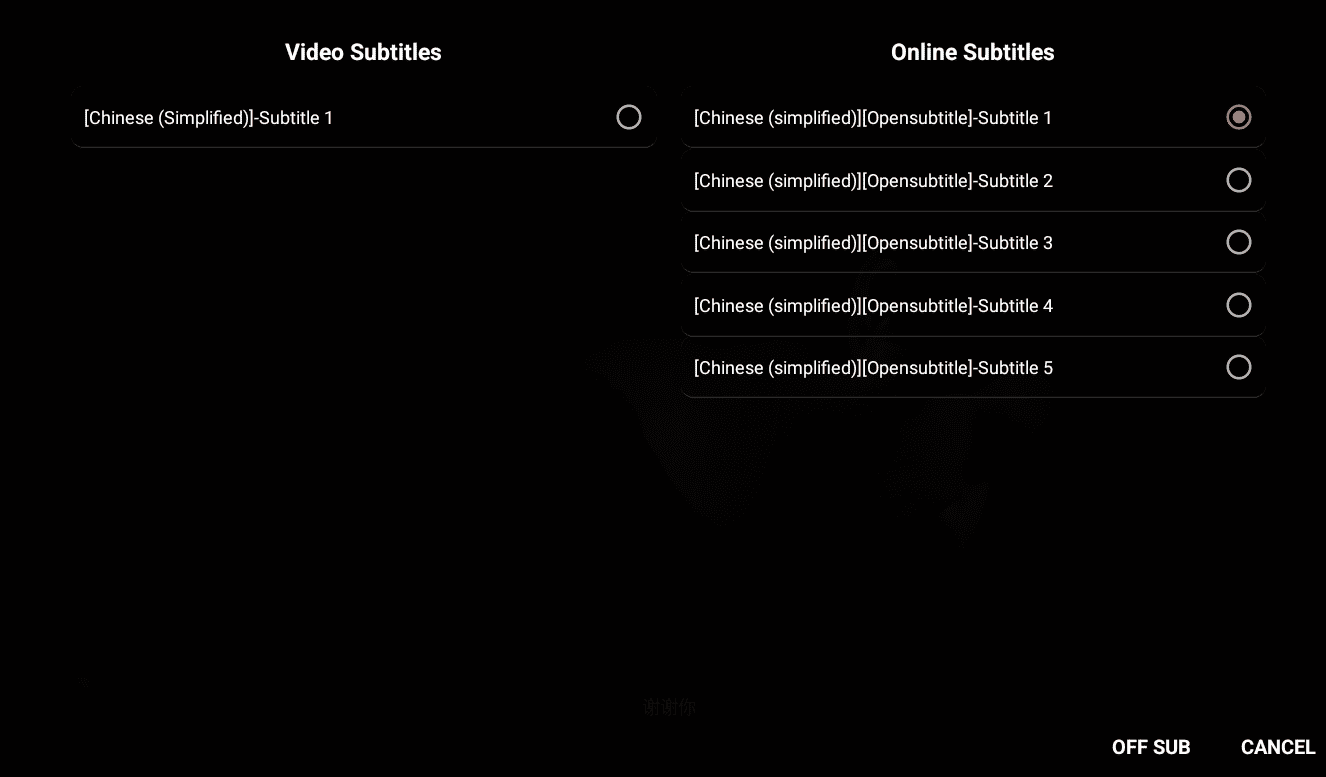 HDO BOX 适用于 Android、iOS 和电视的电影应用程序-1