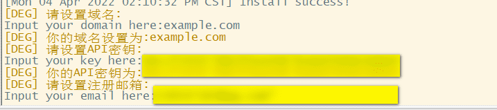 X-UI 支持多协议多用户的 Xray 面板-3